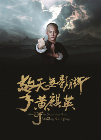 午夜性色福利视频在线视频